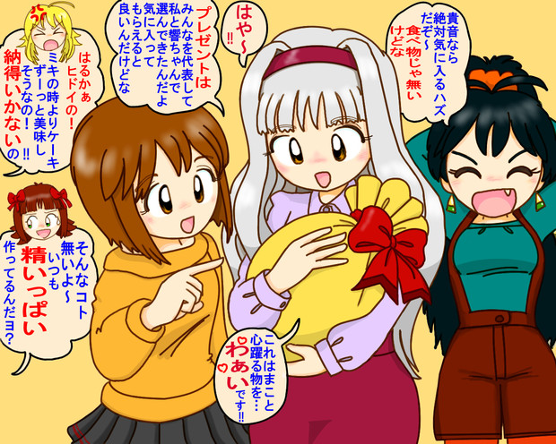 1月21日 貴音さん誕生日おめでとう 中の人も きいろいの さんのイラスト ニコニコ静画 イラスト