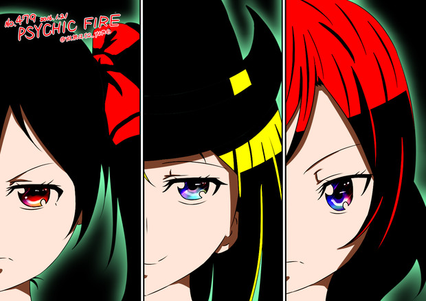 ラブライブ ワンドロ Psychic Fire 大和 さんのイラスト ニコニコ静画 イラスト