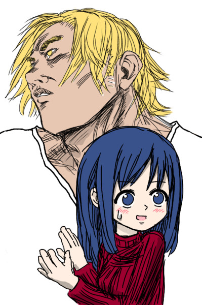 体格差 爆弾喰い人形 さんのイラスト ニコニコ静画 イラスト