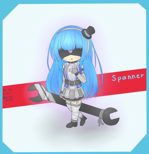 おめかしスパナちゃん ｅｘｃｅｌ さんのイラスト ニコニコ静画 イラスト