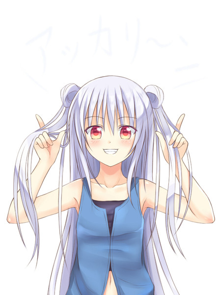 細い体のどこに力を入れて立てばいい ニコニコ静画 イラスト