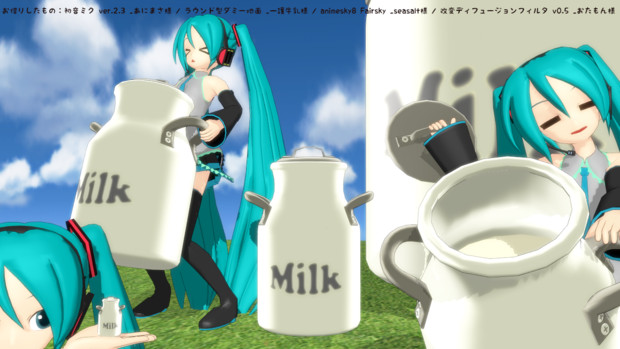 ミルク缶っぽいものを配布 Tj さんのイラスト ニコニコ静画 イラスト