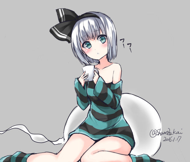 萌え袖フーフー妖夢ちゃん しゃむいち さんのイラスト ニコニコ静画 イラスト
