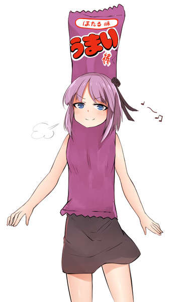ほたる味