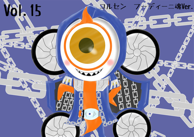 ユルセン フーディーニ魂ver 仮面ライダーゴースト 株 さんのイラスト ニコニコ静画 イラスト
