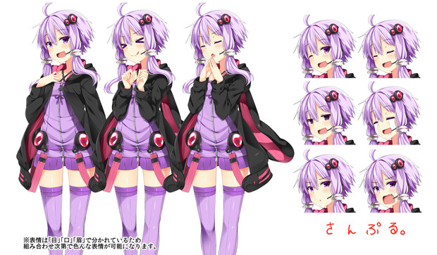結月ゆかり立ち絵素材 どどマヨ さんのイラスト ニコニコ静画 イラスト