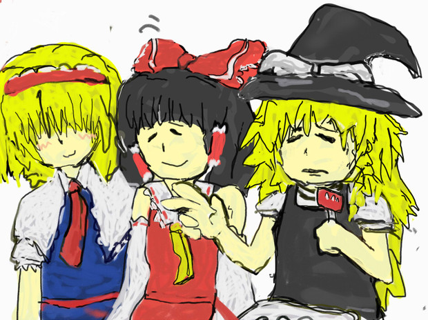 やっぱりアリスが作るブラウニーは美味いな ア行 さんのイラスト ニコニコ静画 イラスト