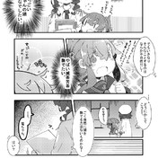 ニコニコ静画 イラスト