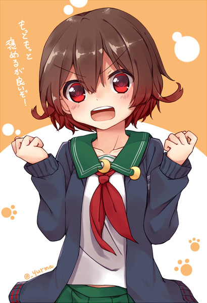 褒めて伸びるタイプにゃしい ゆーま さんのイラスト ニコニコ静画 イラスト