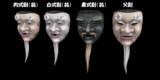 【MMDアクセサリ配布】翁面３種+父尉配布