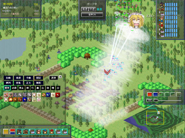 スカ マップチップ差し替えｍｏｄ Pyu さんのイラスト ニコニコ静画 イラスト