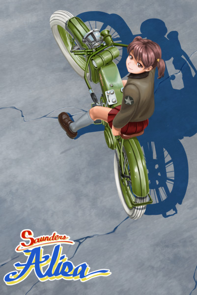 アリサとハーレー1919 あばずred さんのイラスト ニコニコ静画 イラスト