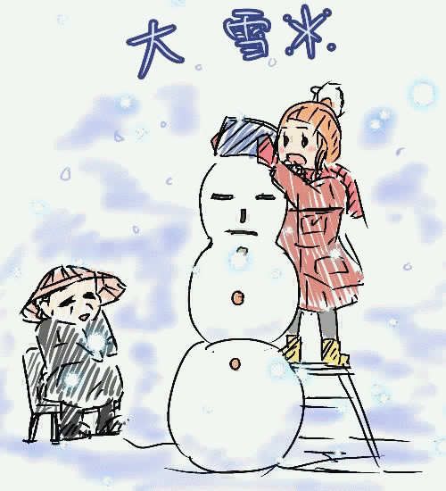 大雪 てき塔 さんのイラスト ニコニコ静画 イラスト