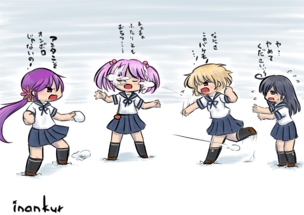 ボノとボーロ 仲良くケンカしな イナンクル さんのイラスト ニコニコ静画 イラスト