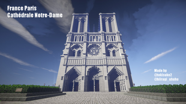 Minecraft 世界旅行 フランス ノートルダム大聖堂 テキ助 さんのイラスト ニコニコ静画 イラスト