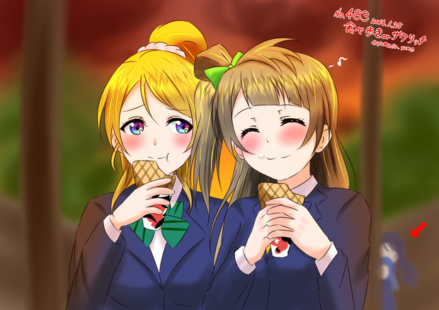ラブライブ ワンドロ 買い食い 食べ歩き Or ザクリッチ 大和 さんのイラスト ニコニコ静画 イラスト