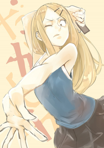 サヤ師ぃぃぃぃぃいい もどき さんのイラスト ニコニコ静画 イラスト