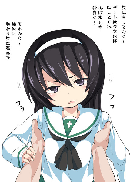 冷泉麻子に告白してみた 都尾琉 さんのイラスト ニコニコ静画 イラスト