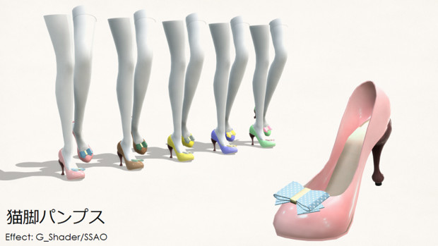 Mmd 猫脚パンプス アクセサリ配布 Rerto さんのイラスト ニコニコ静画 イラスト
