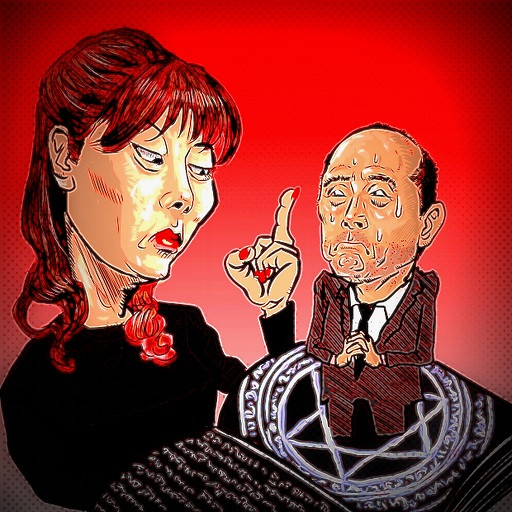 小保方晴子さん手記を発表 木住野武 さんのイラスト ニコニコ静画 イラスト