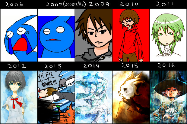 ムニュマ式10年進化録 島でドンパチするメイ さんのイラスト ニコニコ静画 イラスト