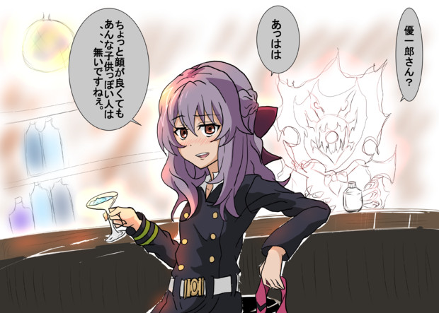 久シノア きいっさん さんのイラスト ニコニコ静画 イラスト