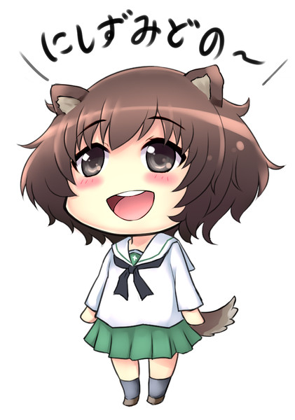 秋山犬 やしち さんのイラスト ニコニコ静画 イラスト