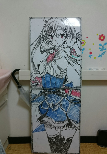 リーズシャルテ アティスマータ ご W う さんのイラスト ニコニコ静画 イラスト