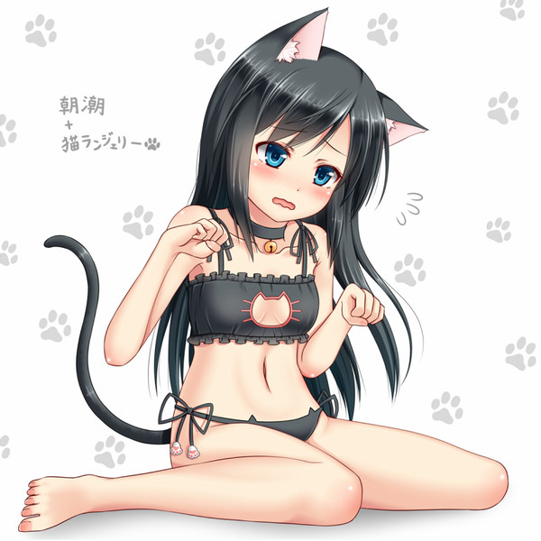 朝潮 猫ランジェリー どてら さんのイラスト ニコニコ静画 イラスト