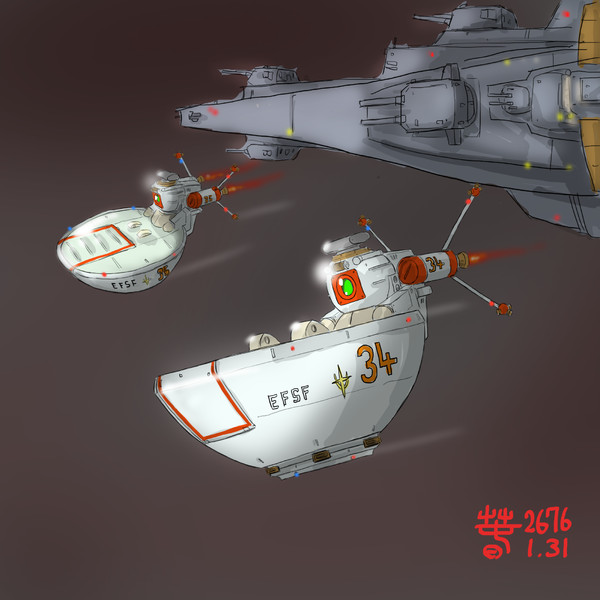 地球連邦宇宙軍軌道輸送型ｍｓ ティータイム はる さんのイラスト ニコニコ静画 イラスト