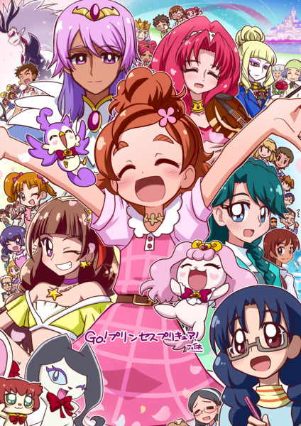 Go プリ50話 ｇｏ プリンセスプリキュア 一休 さんのイラスト ニコニコ静画 イラスト