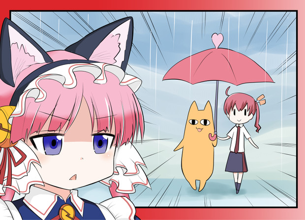 クラリオン ニコニコ静画 イラスト