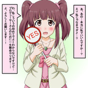 ニコニコ静画 イラスト