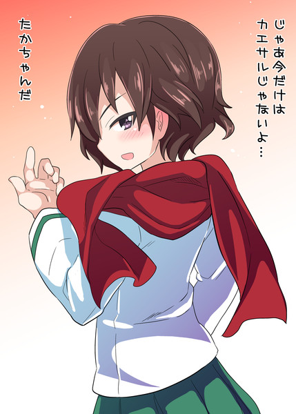 カエサル ニコニコ静画 イラスト
