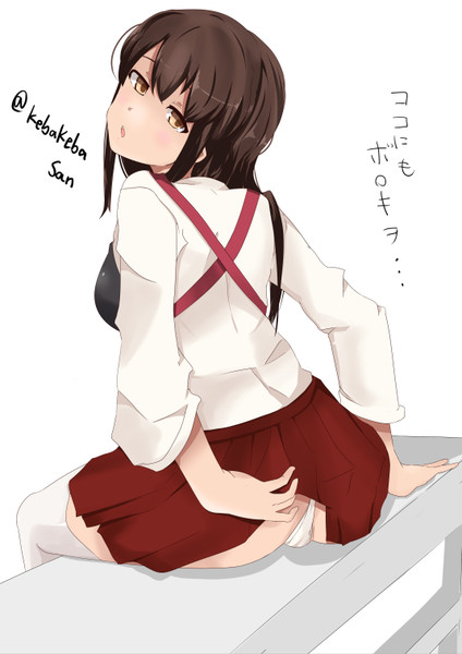 色々大食いな赤城さん けば クリオネ形態 さんのイラスト ニコニコ静画 イラスト