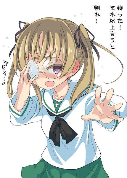 大野あや ニコニコ静画 イラスト