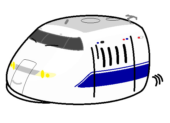 新幹線300系電車 Mr P さんのイラスト ニコニコ静画 イラスト