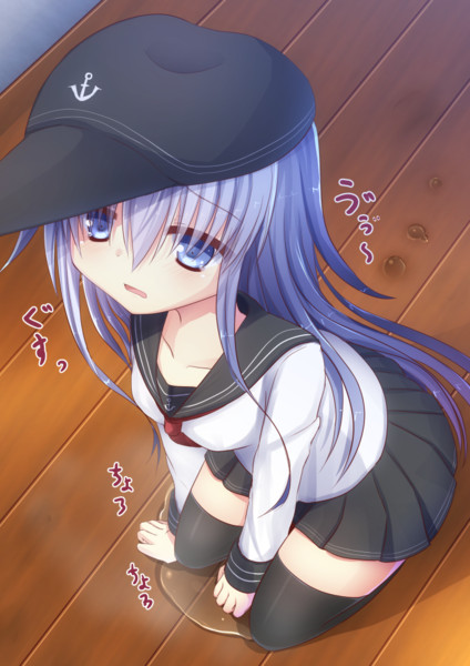 お漏らし響ちゃん 日和ヒオン さんのイラスト ニコニコ静画 イラスト