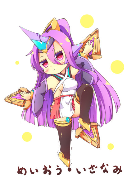 片足立ち補助ビット アミバミン さんのイラスト ニコニコ静画 イラスト