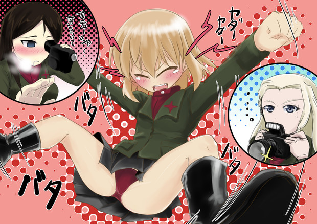 ダダをこねるカチューシャとそれをなだめるノンナとクラーラ 龍トウ さんのイラスト ニコニコ静画 イラスト