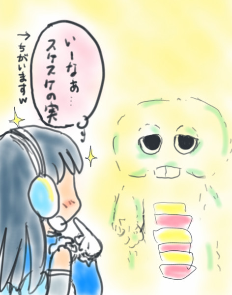 ガチャピン先輩、消える！www