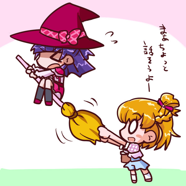 まほプリ1話 キュアップ ラパパ 一休 さんのイラスト ニコニコ静画 イラスト