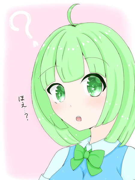 天然苗ちゃん 柊 夜月 さんのイラスト ニコニコ静画 イラスト