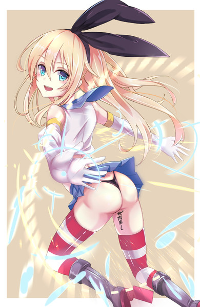 ぜかまし