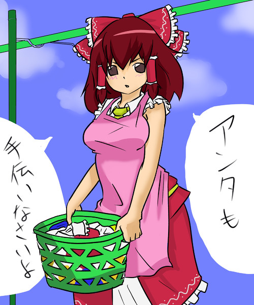 新婚ｋｎｎ姉貴 アシャ さんのイラスト ニコニコ静画 イラスト