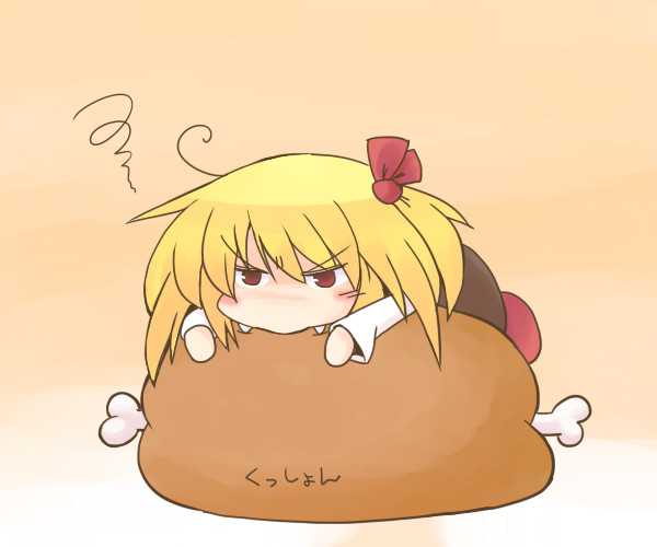 肉の日 216 さんのイラスト ニコニコ静画 イラスト