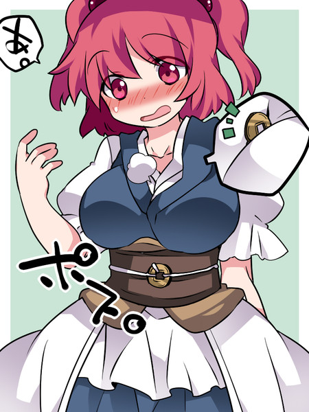 はいっちゃった ハマー さんのイラスト ニコニコ静画 イラスト