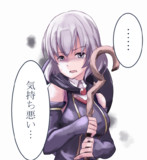 よくわかる このすば と グリムガル がんぐれ さんのイラスト ニコニコ静画 イラスト