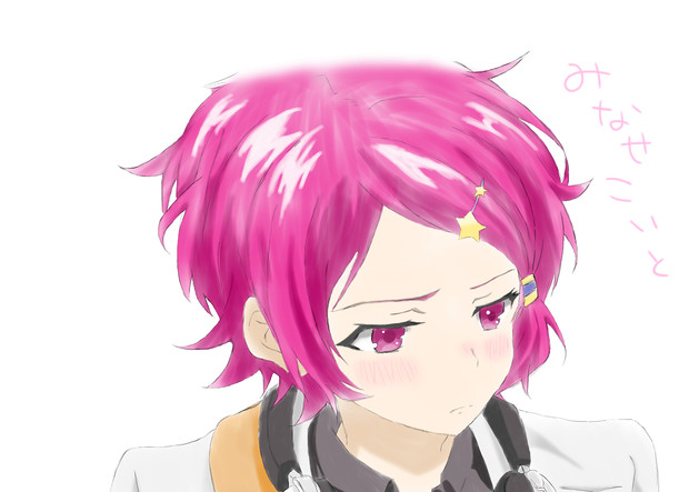 水無瀬小糸 Taka なゆた さんのイラスト ニコニコ静画 イラスト