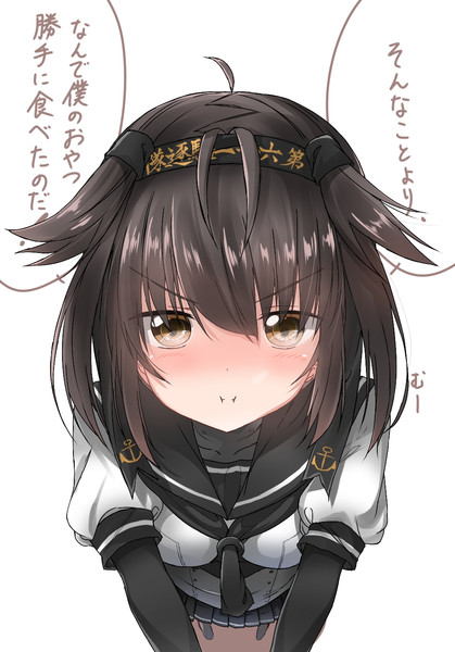 第六十一駆逐隊と押し相撲したい 初月ver ぺんたごん さんのイラスト ニコニコ静画 イラスト